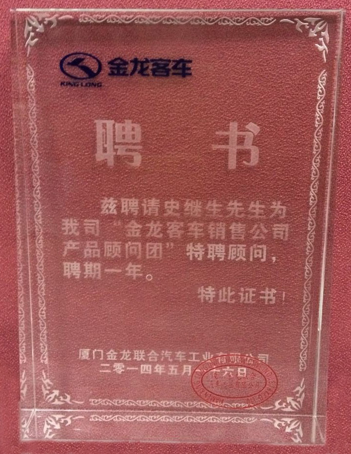 醫療車、體檢車、深圳體檢車出租、醫療車供應商、體檢車供應商、體檢專用車、流動醫療車、流動體檢車、醫療體檢車、X光機體檢車、職業病體檢車、健康體檢車、體檢車廠家、醫療車廠家、巡回醫療車、多功能體檢車、醫療專用車、體檢車生產基地、醫療車生產基地、DR體檢車、DR醫療車、醫療體檢車、數字化體檢車、數字化醫療車、體檢車價格、體檢車報價、艾克瑞、深圳艾克瑞、診療車